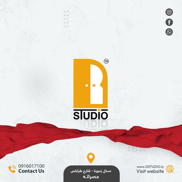 شعار جديد .. هوية جديدة